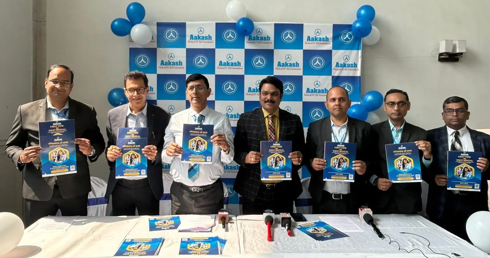 শিক্ষার্থীদের জন্য আকাশ ইনস্টিটিউটের বিশেষ একাডেমিক উদ্যোগ