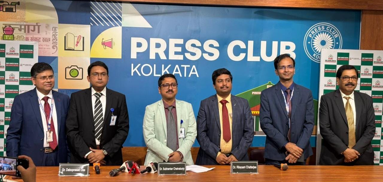 শ্বাসনালীর চিকিৎসায় রুবি জেনারেল হাসপাতাল